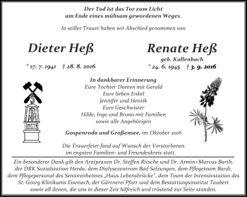 Traueranzeige von Dieter und Renate Heß von Thüringer Allgemeine, Thüringische Landeszeitung