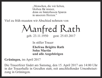 Traueranzeige von Manfred Rath von Thüringer Allgemeine