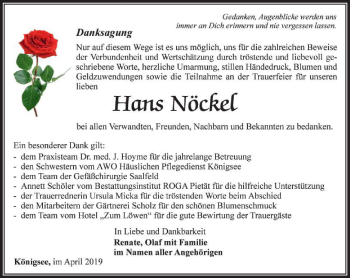 Traueranzeige von Hans Nöckel von Ostthüringer Zeitung