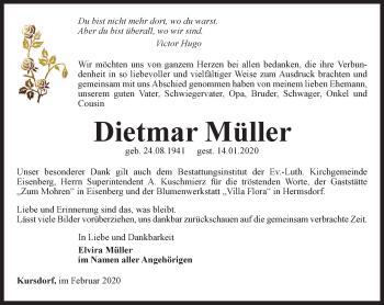 Traueranzeige von Dietmar Müller von Ostthüringer Zeitung