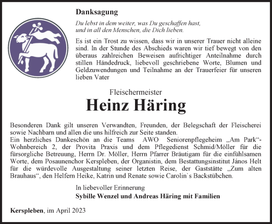 Traueranzeige von Heinz Häring von Thüringer Allgemeine, Thüringische Landeszeitung