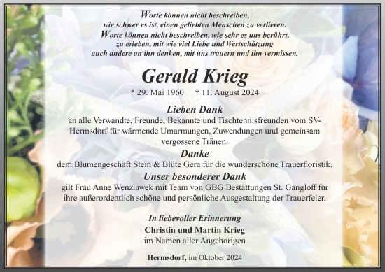 Traueranzeige von Gerald Krieg von Ostthüringer Zeitung