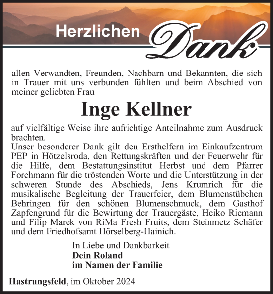 Traueranzeige von Inge Kellner von Thüringer Allgemeine, Thüringische Landeszeitung