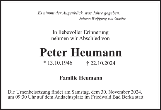 Traueranzeige von Peter Heumann von Thüringer Allgemeine, Thüringische Landeszeitung