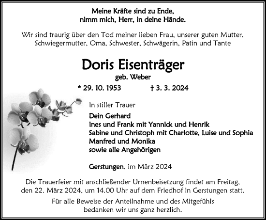 Traueranzeige von Doris Eisenträger von Thüringer Allgemeine, Thüringische Landeszeitung