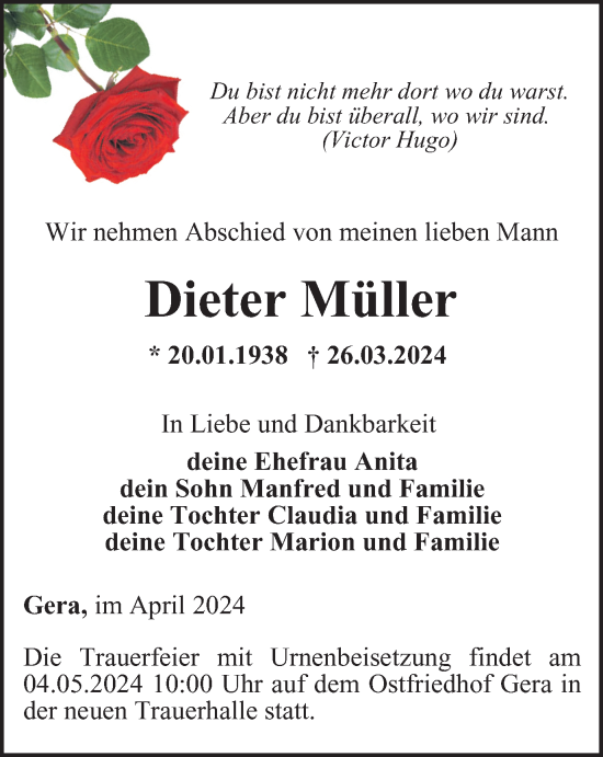 Traueranzeige von Dieter Müller von Ostthüringer Zeitung