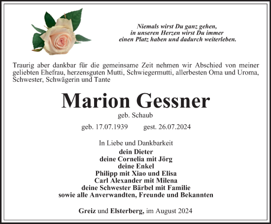 Traueranzeige von Marion Gessner von Ostthüringer Zeitung