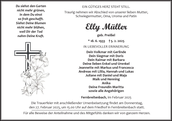 Traueranzeige von Elly Müller von Thüringer Allgemeine, Thüringische Landeszeitung