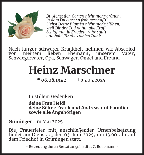 Traueranzeige von Heinz Marschner von Thüringer Allgemeine