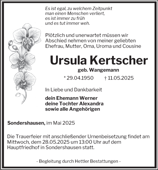 Traueranzeige von Ursula Kertscher von Thüringer Allgemeine
