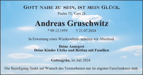 Zur Gedenkseite von Andreas Gruschwitz